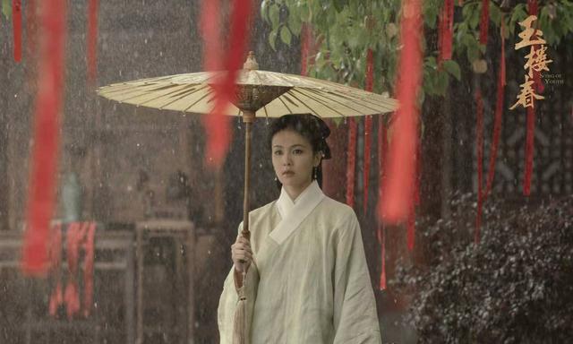 玉楼春|《玉楼春》“情敌”姚滴珠嫁得最好？错过孙玉楼，大结局却很圆满