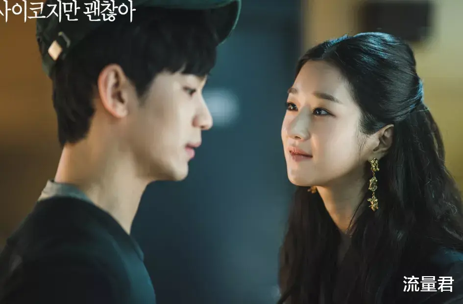 豆瓣|2020年14部热门韩剧，一部比一部炸！