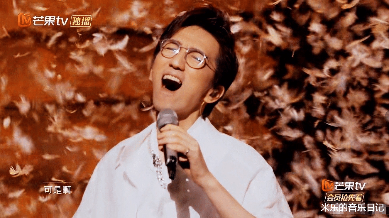 王冰冰|《哥哥》四公双人舞台,林志炫、热狗把这首歌的绝望唱成了动力