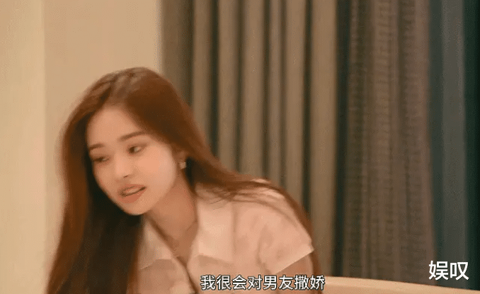 宋智雅|《单身即地狱》美女如何谈恋爱?宋智雅仅用3步,抓住男人的心