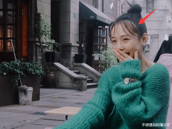 陈伟霆|29岁吴倩拍杂志状态堪忧，生图法令纹很深，“油头”让人理解不了