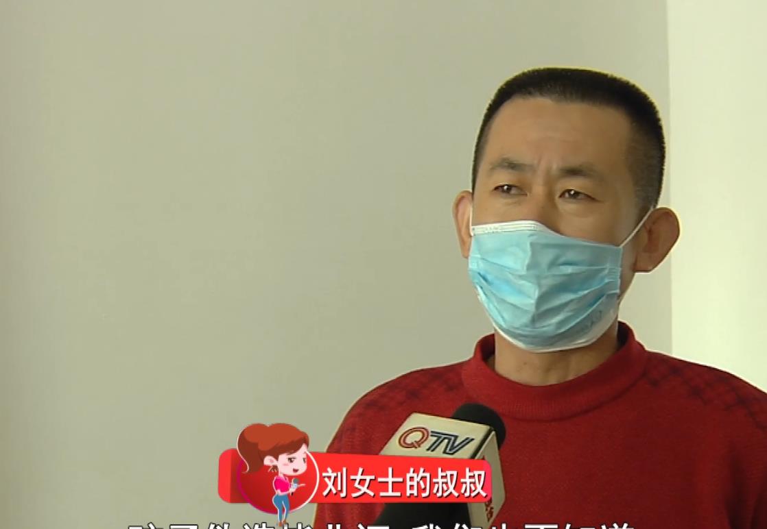 求职|女子通过中介找工作，提交假文凭被开除，一万二中介费只退四千！