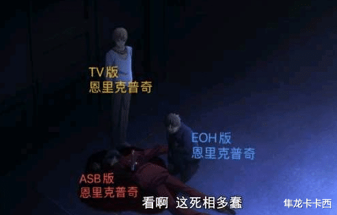 jojo|JOJO石之海普奇神父声优变动被槽 神父在教堂唆使神父背刺了神父