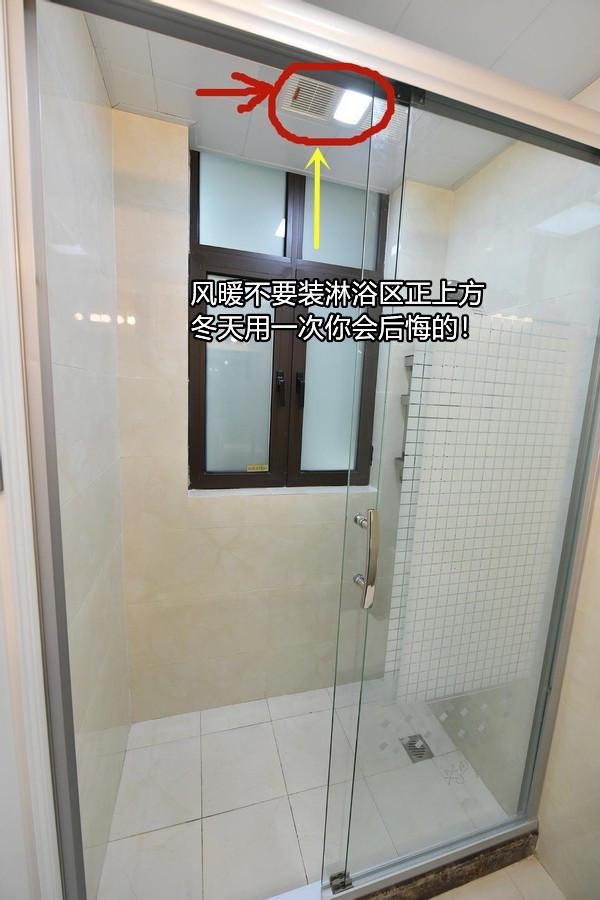 第一次装修,这13个地方听我的,一步到位让你装出100%满意的家