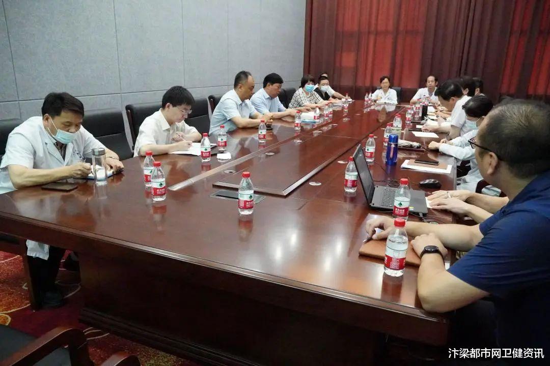 汴梁都市网卫健资讯|开封市人民医院召开重点学科建设培训会