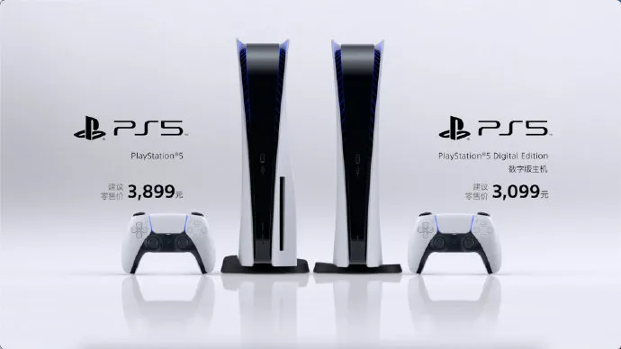 国美电器 国美黄光裕回归后首度现身；陈亮接任支付宝董事长