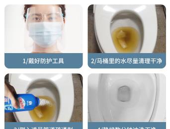 京跃伟哥|卫生间没窗户，臭味很难散掉？教你这样做，厕所清新无异味！