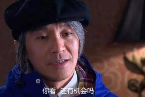 |为何地产人情绪受政策影响如此之大？