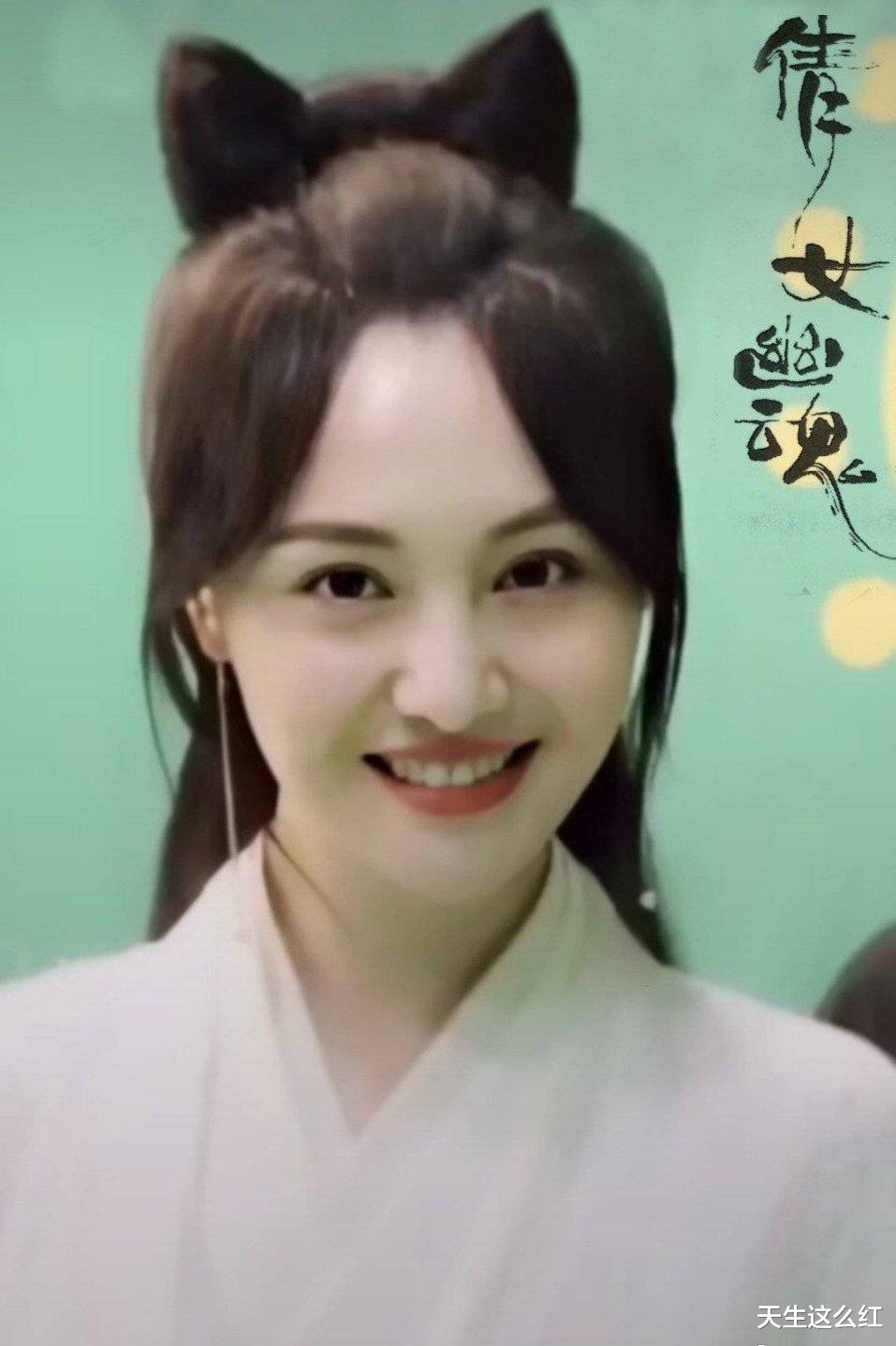 郑爽|郑爽一天赚208万，和你有什么关系？