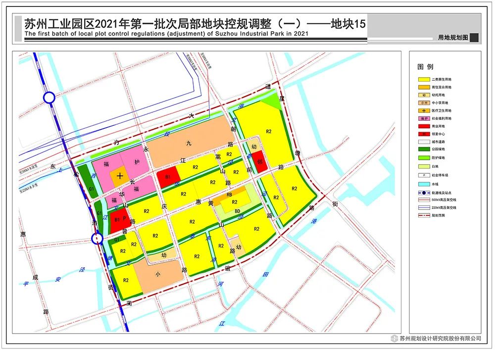 福州|重磅！园区15宗地块规划大调整！奥体东、车坊新增宅地，还有...