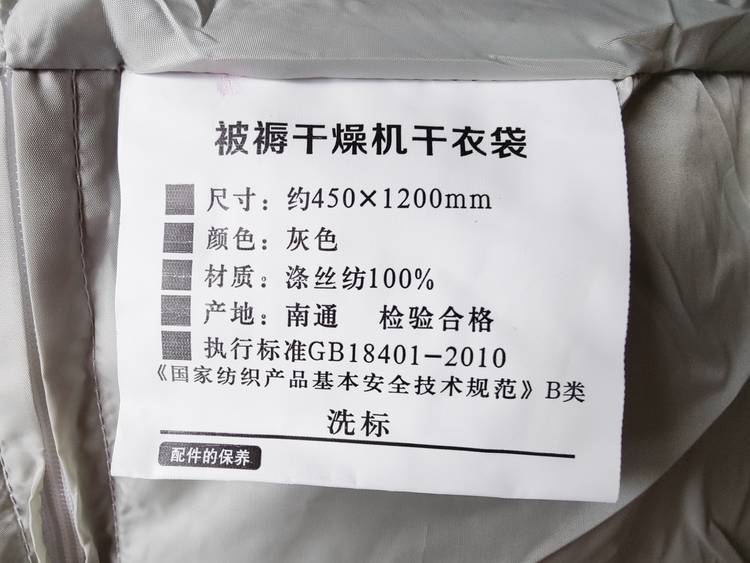 分享我最近最满意的一次购物:飞利浦小型多功能暖风机