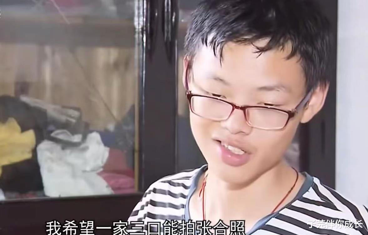 子芫伴你成长 儿子大学毕业有了女儿，无力抚养求助母亲，母亲为何置之不理？