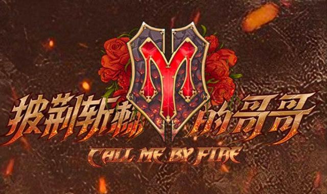 |2022年大部分音乐综艺信息公布，有你期待的吗？