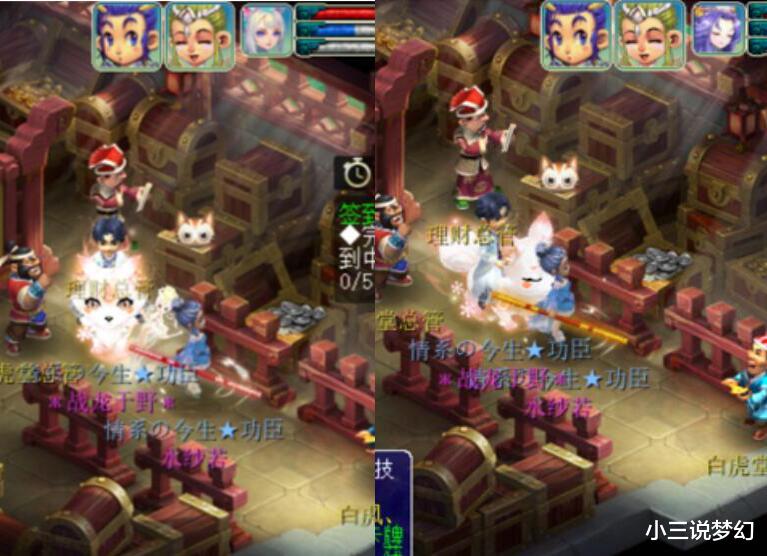 拳皇 15|梦幻西游：只认识无级别限制的几率大佬，120的不磨武器给50W就卖