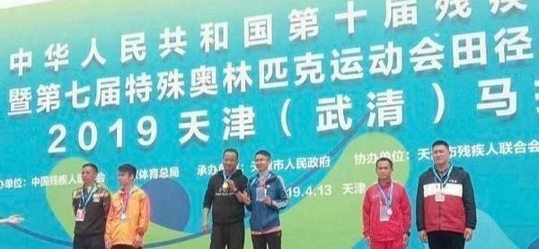 越野赛|甘肃马拉松事故21死，领军人物梁晶残运冠军黄关军，双双不幸遇难