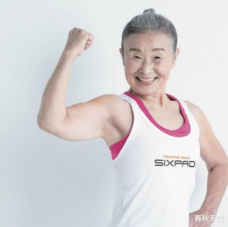 江疏影 因丈夫一句“你胖了”，90岁的日本奶奶练出一身肌肉，还成了教练