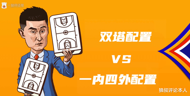 日本队|中国男篮双杀日本战术曝光，杜锋全方面吊打不留情，这次无话可说