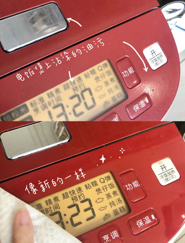 最廉价的生活品质提升方式:给厨房添置这12种东西!