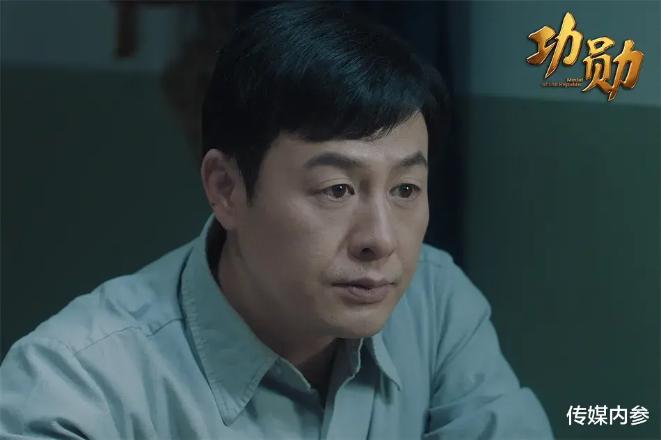 《屠呦呦的礼物》:平易中见崇高,永远不老的中国女性科学家深入人心?