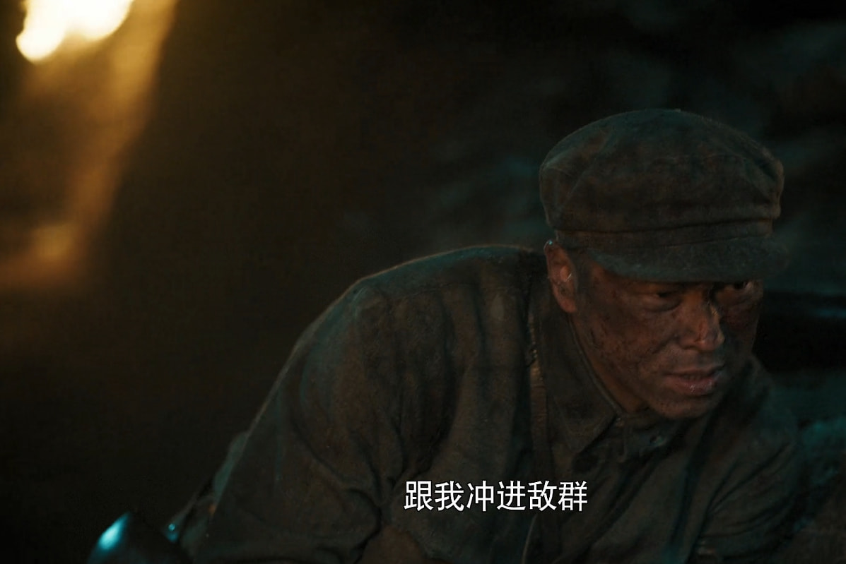 能文能武李延年|《能文能武李延年》，什么是真正的指导员，什么是真正的阻击战