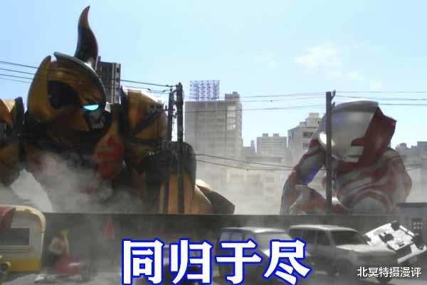 acgn漫评|奥特曼：迪亚波罗必杀“幻兽拳奥义”无敌，秒杀特利迦，大战利布特！