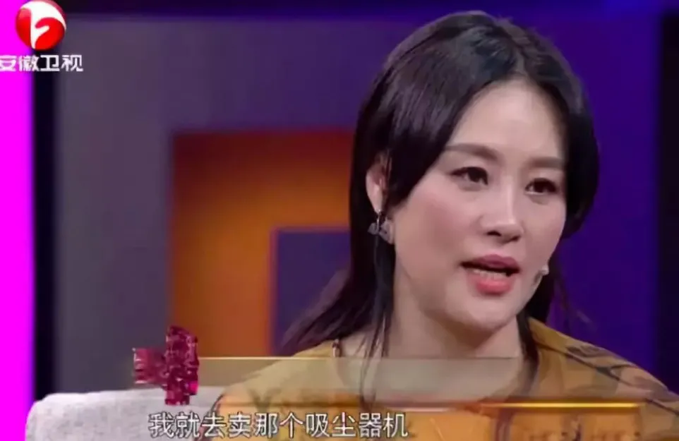 李易峰|刁难周迅，对马伊琍放狠话，9次试管失败，55岁的她凭什么那么火？