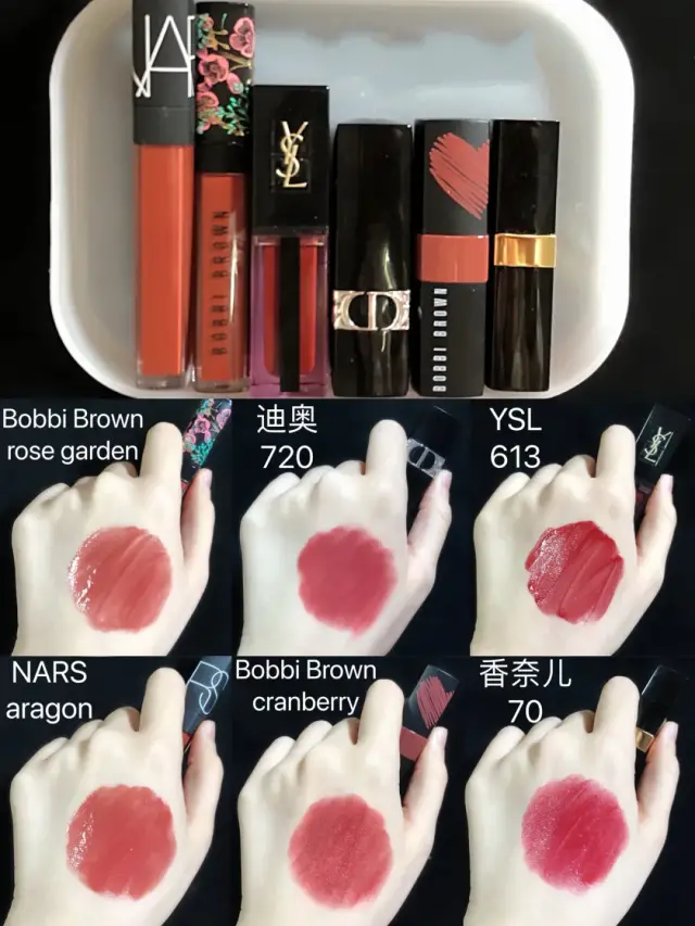 玫瑰|超显气质的冰糖玫瑰红茶口红试色～