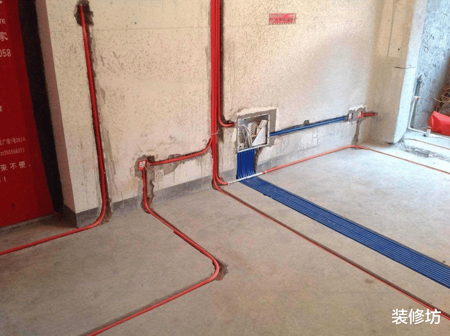 装修坊 电路改造前期，要做好标记测量工作，做足准备才能确保顺利施工