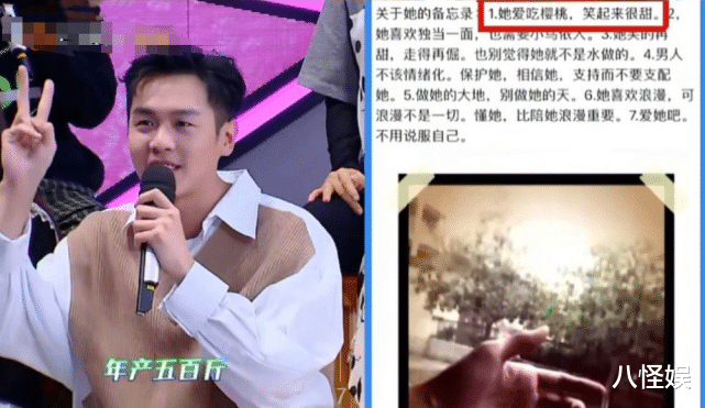 唐艺昕|唐艺昕庆生照曝光，手捧樱桃蛋糕甜笑，家中提前装好圣诞树好温馨