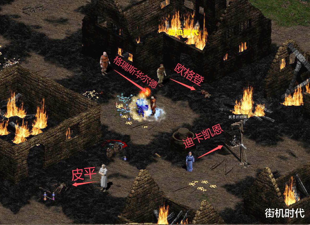 暗黑破坏神2|《暗黑破坏神2》最强大的几件绿色套装，劳资这辈子一套都没凑齐