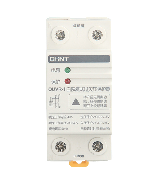 家用配电箱，应该分几个回路，每个回路的开关怎么选