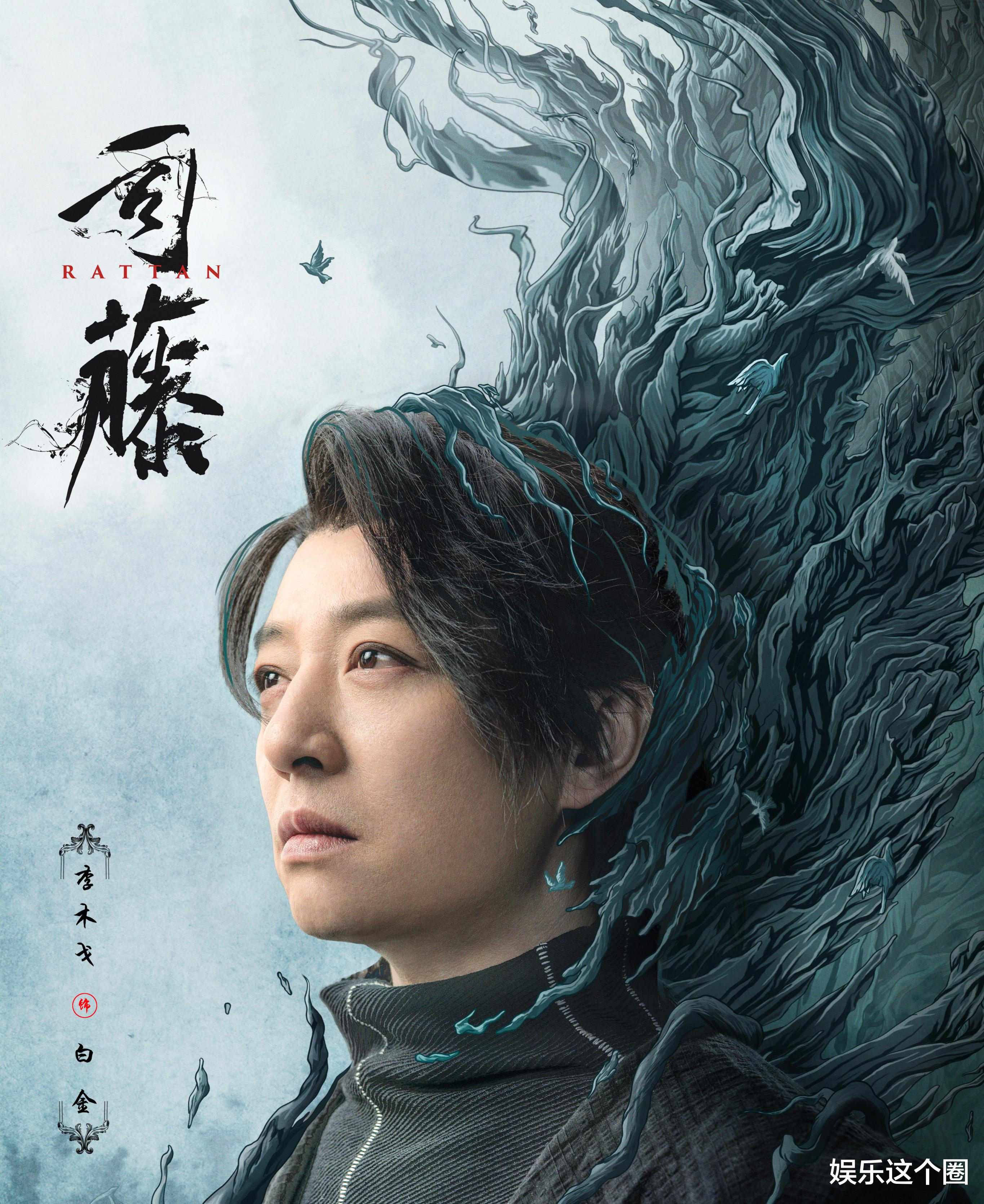 司藤|顶级加戏咖找到了！《司藤》导演活到番外，头顶蒲公英玩浪漫唯美