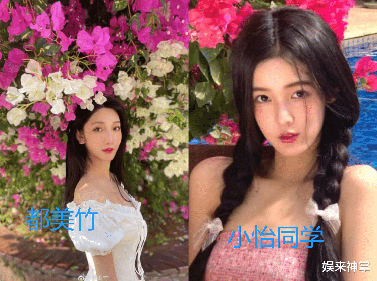 吴亦凡|“网红收割机”吴亦凡的劲爆情史，和他身后6个年轻的绯闻女友