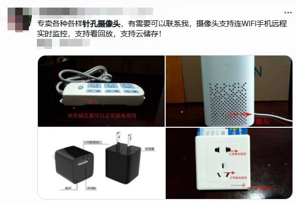 MySQL|猥琐男躲女厕偷拍,被游戏大V抓个正着,太不要脸了