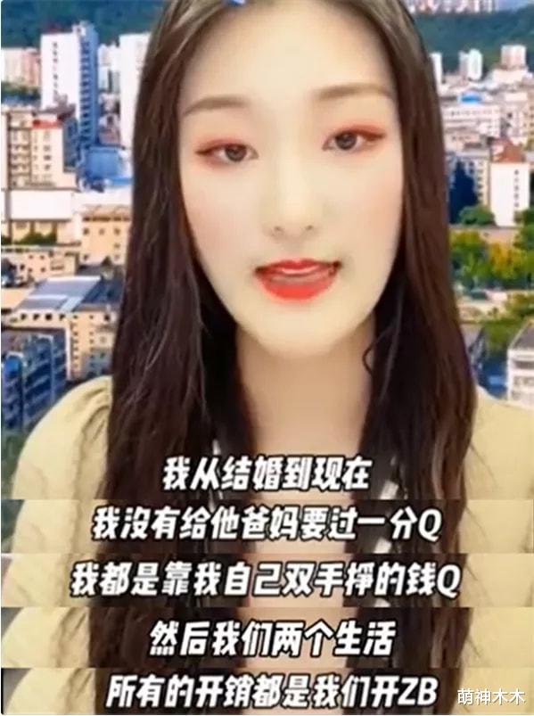 朱之文|陈亚男离婚后朱家态度冷漠：大衣哥闭口不谈，朱小伟还被介绍对象