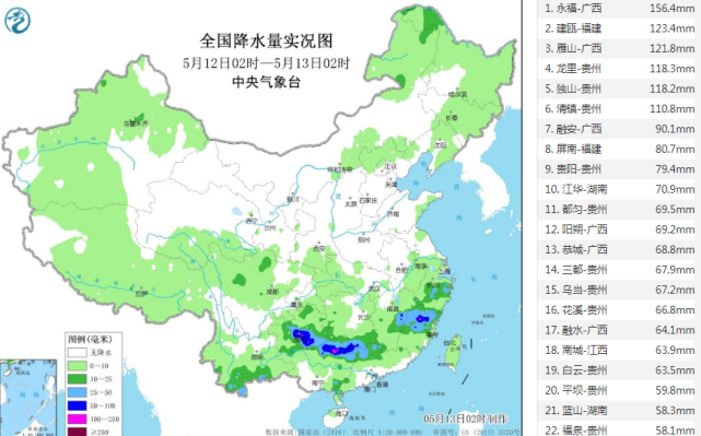 天气说 大暴雨预警！大规模雨水即将来袭！小雨中雨大雨暴雨有望落在下列地区