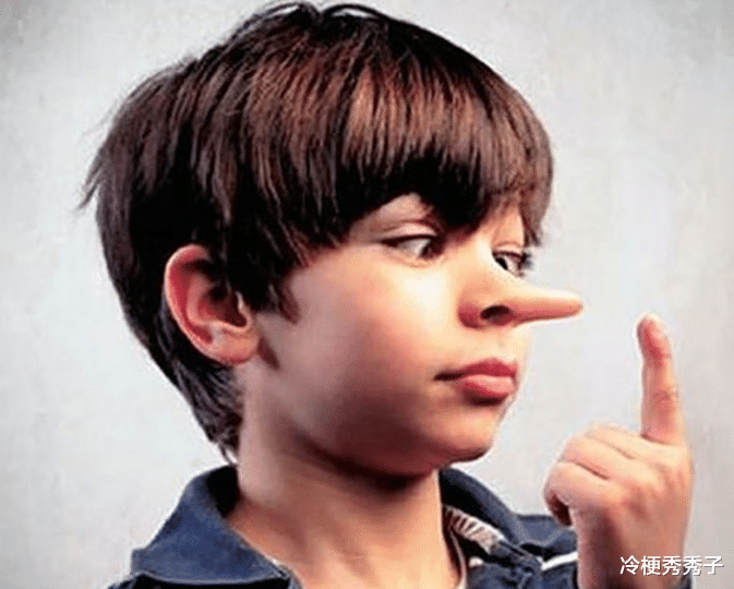 冷梗秀秀子|孩子们撒谎究竟是什么心理所导致的呢？