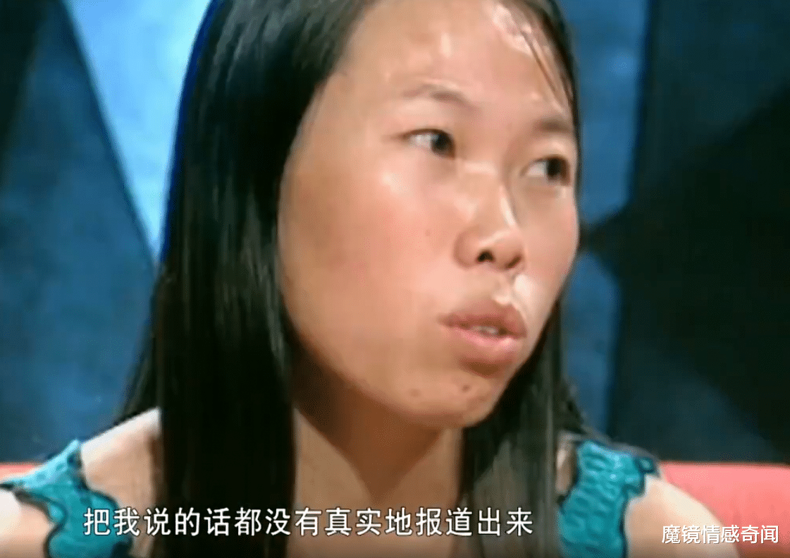 继母 女儿身患重病，亲生母亲携款失踪，只有继母照顾她：丈夫对我很好