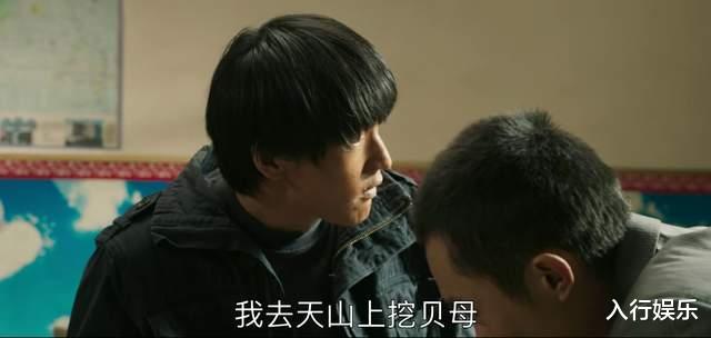 山海情|《山海情》5个未解之谜：得宝矿难并不偶然？一娟那晚怎么了？