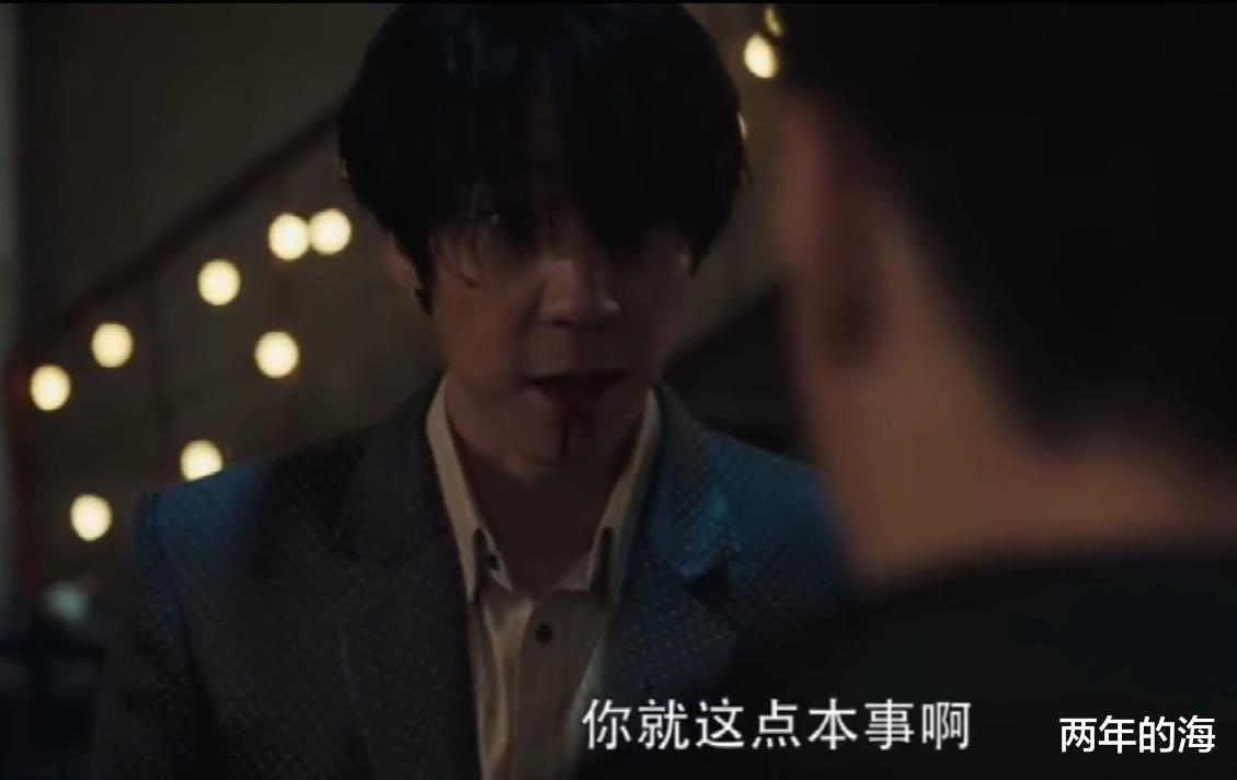 孙兴|《扫黑风暴》贺芸是孙兴亲妈，王政是绿藤大黑伞，八通楼疑似埋尸