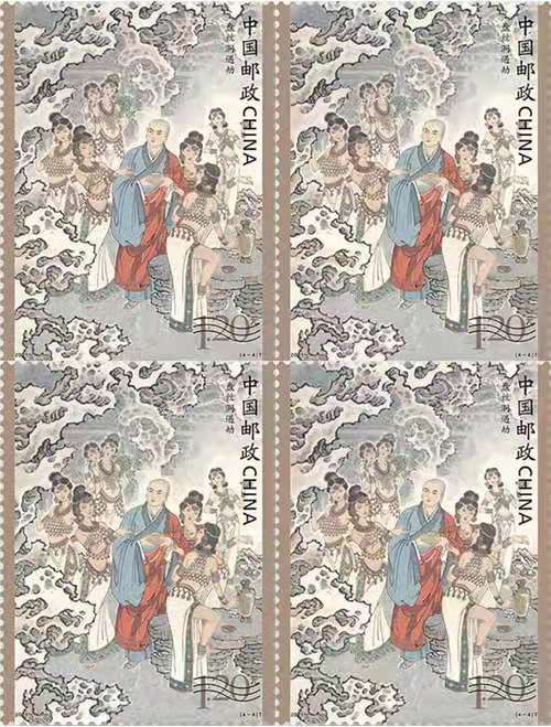邮票|《西游记四》邮票你收藏了吗