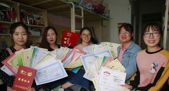 大学生|大学生考证要慎重，这些证书已被教育部取消，考了也是浪费时间