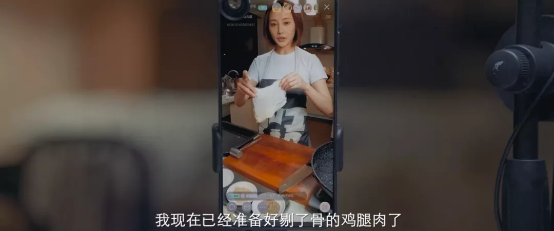 国产剧|这尺度，竟然是国产剧能播的？