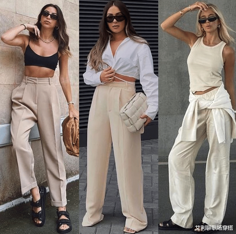 艾利聊职场穿搭|别再这样穿阔腿裤，发挥裤型优点，才能穿出潇洒大气场