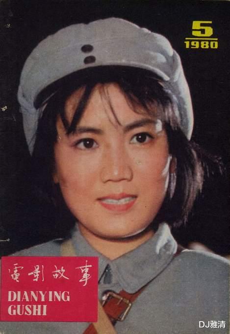 电影|老照片：46位80年代明星军装照 龚雪 葛优 刘晓庆 李秀明 迟志强 傅艺伟