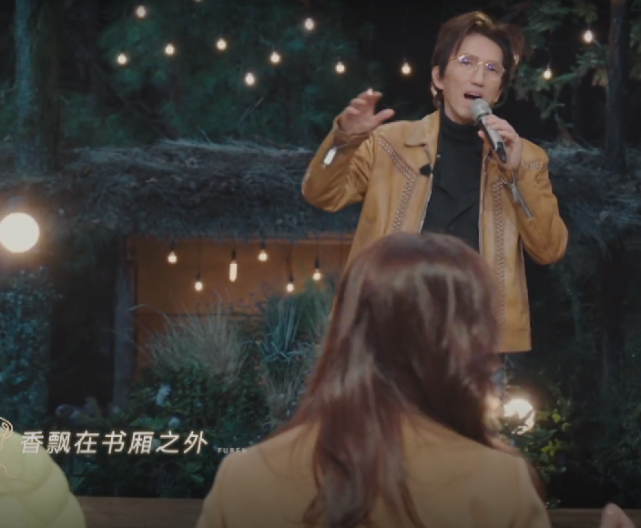 粉色|嫌凤凰传奇的歌土？任贤齐唱出侠气，谭咏麟为最炫民族风而摇滚