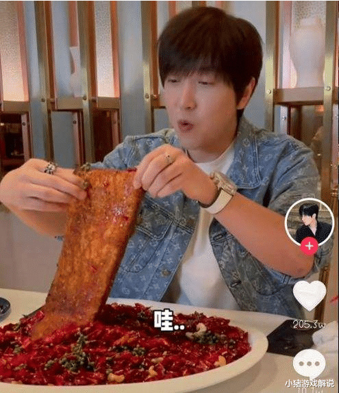 肖战|“富一代”吃饭视频被抄袭，接地气吃饭毫无包袱，还按粉丝要求吃大肠刺身