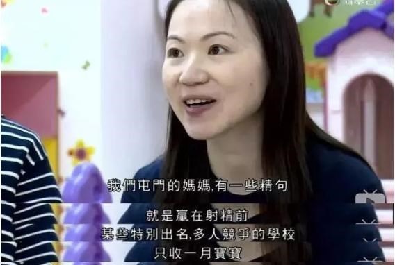 怀柔|不买房，孩子怎么赢在起跑线上？
