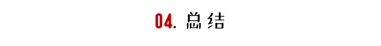 机器|4万块的洗衣机我拆给你看，还真是不一样