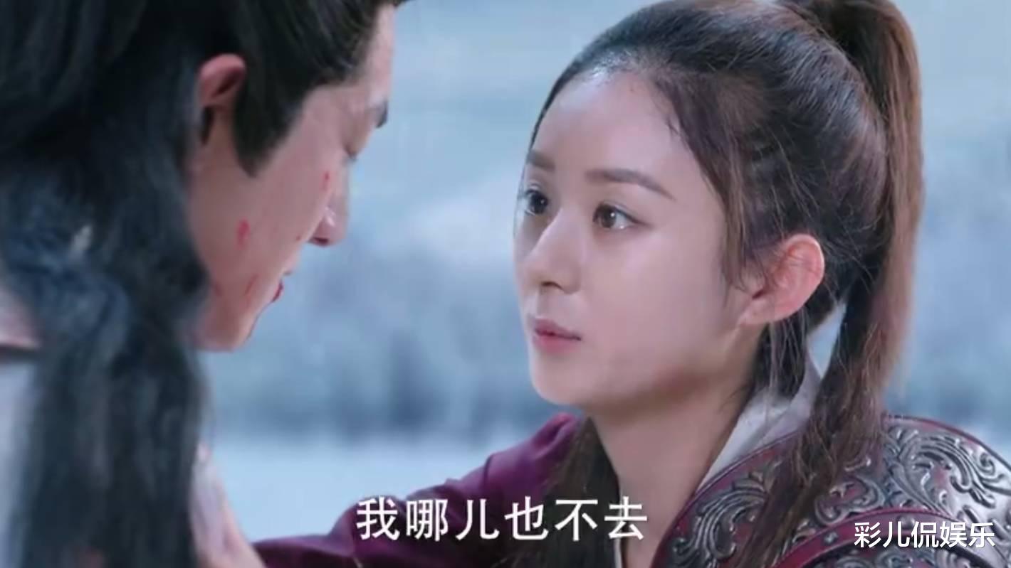 赵丽颖|《蜀山战纪》之后，赵丽颖再演“魔女”，林更新、肖战或是男主？